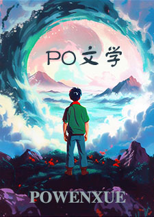 离了对家还能活？[娱乐圈]