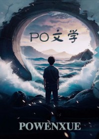 [综漫] 用原神马甲在综漫当心灵蛋