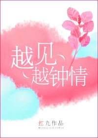 穿成反派的我靠沙雕苟活