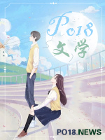 太子妃退婚后全皇宫追悔莫及_晏闲【完结+番外】