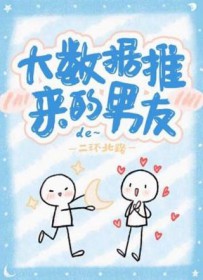 我确实渣（小白花变野玫瑰）