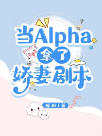 【西幻】海妖之眼（重生NP）