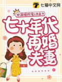 春夜缠吻晚风(年下1v1，R18)
